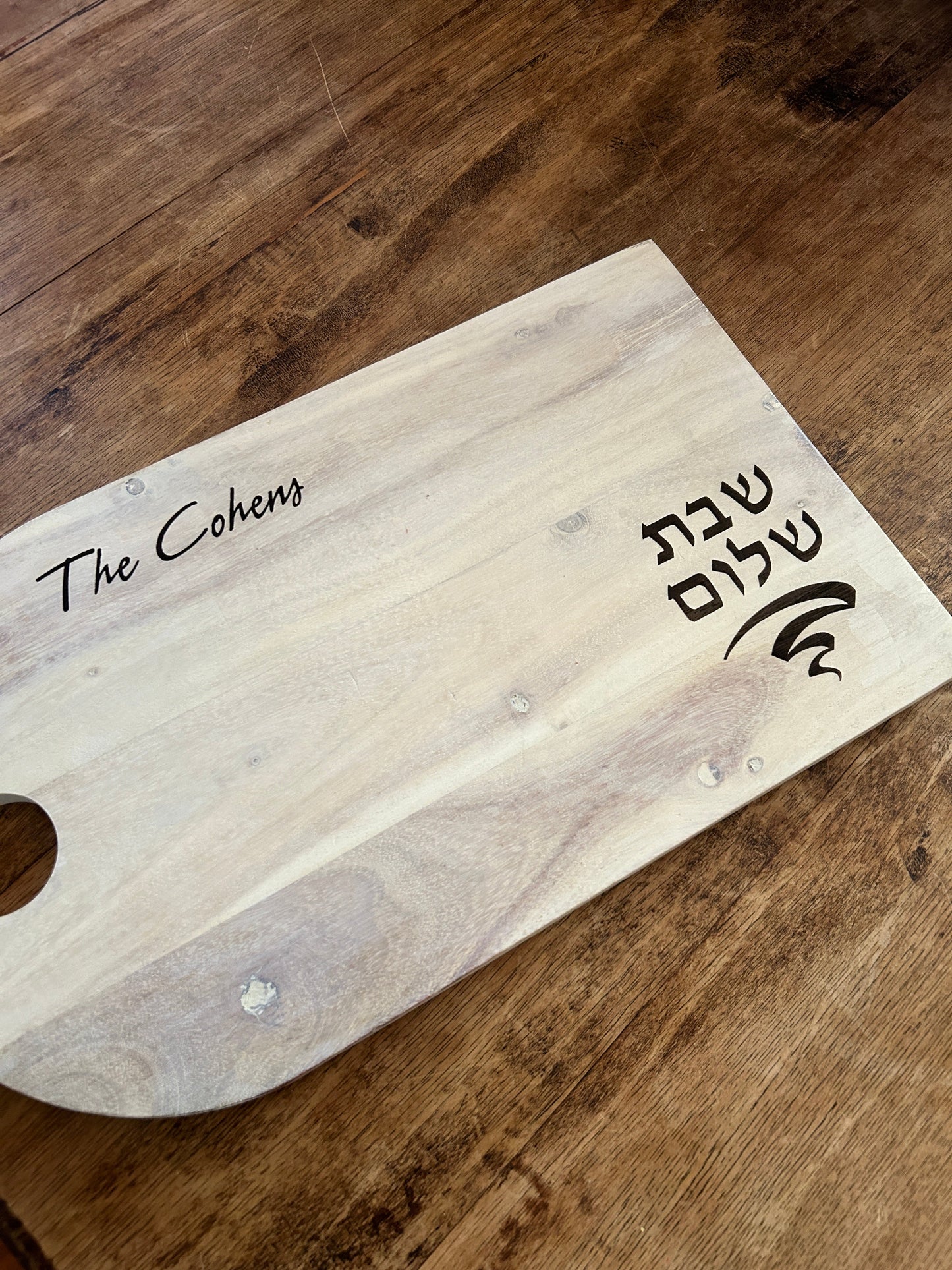 Personalised Acacia Wood Shabbat Serving Board