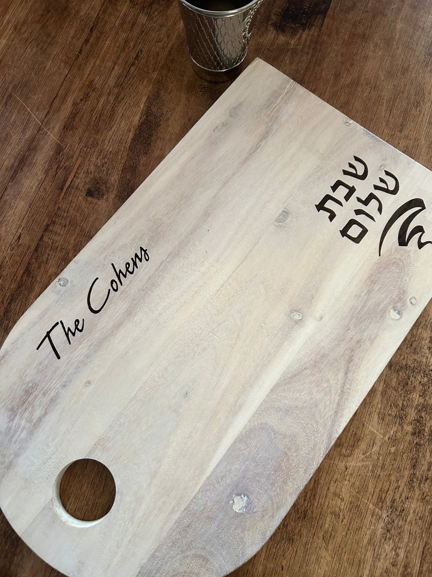 Personalised Acacia Wood Shabbat Serving Board